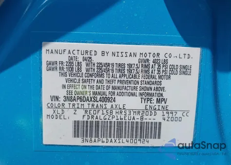 2025 Nissan Kicks Sr Fwd из США, поврежденный, VIN 3N8AP6DAXSL400924